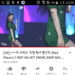 [드루와] 진짜 더럽다 직캠 <b>확대</b>래;;