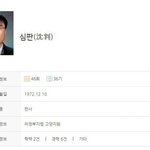 야 이거 효과잇음