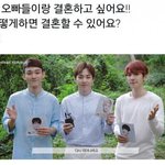 [EXO] 공지정화)) 엑<b>소위</b>아원