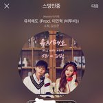 [BTOB] <b>영업</b>글 제목이랑 시간 추천 좀
