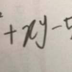 고 1 <b>수학문제</b> 좀..
