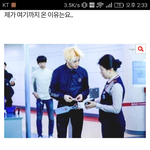 [NCT] ㅁㅊ 나 판에 글 썼는데 한 명 <b>입덕</b> 시킨건가