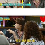 누구도 알 수 없는 노래 가사 <b>심의</b>