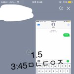 [황민현] <b>미녀</b>는 예전이나 지금이나 팬들한테 스윗황