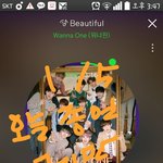 [강다니엘] 의견) 오늘 하루종일 썼어 한번만 봐줘 ㅠㅠ