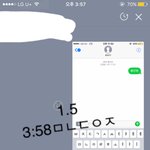 [황민현] 소나기 핑쿠 셔츠 <b>미녀</b>