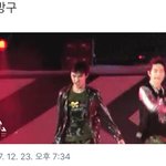 [EXO] 이 짤들 원본있는사람ㅠ
