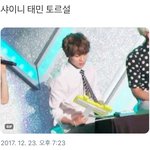 이 짤들 <b>원본</b>있는사람