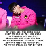 [BAP] 혹시 빵 <b>명언</b>짤 있는 사람ㅠㅠ