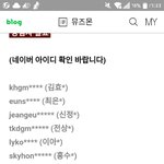 [인피니트] <b>뮤즈</b>몬 쇼케당첨