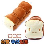 얘들아 이필통 <b>관종</b>같애...?