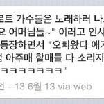 [댓글부탁해] 수학인강뭐들어???추천해줘