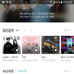 [EXO] 진히 <b>이용</b>권쓸라는데 이거 왜이러냐