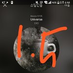 [EXO] ㅉㅃ 엑소 언금 안되는 이유.<b>jpg</b> (확장자명 사실 확인안함)