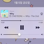 [드루와] 아 태연 진짜 좀;;; 빡친다