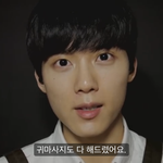 [안구정화해] 얼굴로 <b>asmr</b>하는 유튜버들