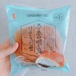 금목걸이나 <b>반지</b> 팔아본사람?