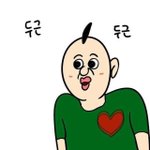 [드루와] 인생<b>영화적</b>고가줘!