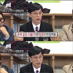 [이슈모아] 무한도전 -  시험<b>칠</b><b>때</b> 개 꿀팁ㅋㅋㅋㅋㅋㅋ