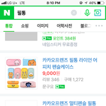 [드루와] 필통 특징