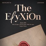 [EXO] <b>와중</b>에 엘리시온 봥콕