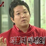 [조언부탁] 친오빠 <b>주둥아리</b> 어떻게 할까