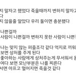 우리집 <b>코기</b> 개기여워..