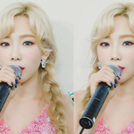 <b>태연</b> 쌍꺼풀 무슨<b>라인</b>임?