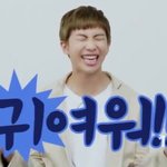 [방탄소년단] 걍 뭐 딱히 제목만봐도 <b>알지</b>?ㅂㅁㄱ해