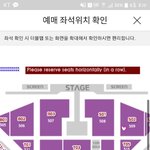 [이삐] <b>시야</b>추반부탁해!!