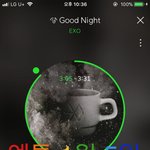 [EXO] 얼타는 건 <b>수상</b> 기준이 바꼈으면