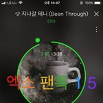 [EXO] 공론화보다는 <b>꼴</b>디가 더 시급한듯
