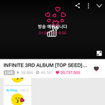 [인피니트] 대박이다