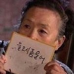 [댓글부탁해] 아ㅠㅠㅠ 짝남 고민 들어 줄 사람 ㅠㅠ 진짜 하