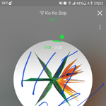 [EXO] 이것도 공론화