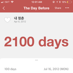 [EXO] 2100일
