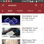 [인피니트] 엥 뭐야 <b>유튜브</b> 메인홈에 안떠