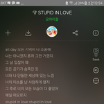 [드루와] 아련하고 감성적인 안 흔한 짝사랑 곡 추천해줄겡!!