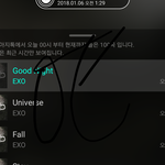 [EXO] 고구마피자좋아하는년들 뽕뜨<b>rock</b> 여기꺼 먹어 존맛임