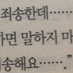 생일선물 뭐가 더 <b>나아</b>? 추반 좀