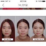 <b>라</b><b>뮤</b>끄 뭐임..? 오졌다