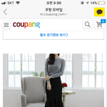 나 코디 좀 도와주라
