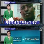 아 샹 앨범 정리하다 웃음<b>지뢰</b> 찾음