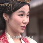 천일야사 프로그램암?