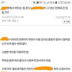 <b>모텔</b>에서 여자친구 창녀취급하는 한국남자들..