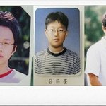 <b>윤두준</b> 졸업사진 보고가라