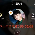 [황민현] 항미년 듀엣(<b>feat</b>.ㅅㄷㅂ)