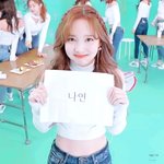 [댓글부탁해] 트와이스 골디 <b>음반</b>