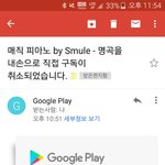 얘들아ㅜㅠㅜㅠㅜ급해진짜 <b>낚시</b>아니야ㅠㅠㅜㅜ루ㅠㅠ흐