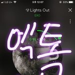 [EXO] 아니 <b>중</b><b>궈</b> 안 들어간다는 건 또 뭔 소리야